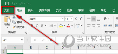 excel2019