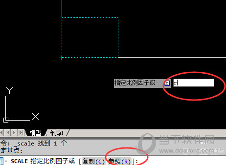 AutoCAD2017怎么缩放图形