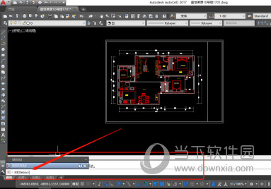 AutoCAD2017如何调出菜单栏的工具选项 