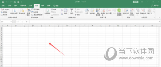 Excel2019