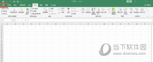 Excel2019