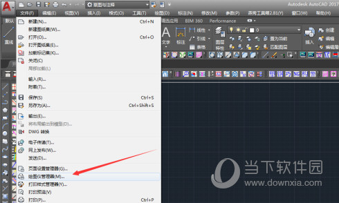 AutoCAD2017如何添加打印机