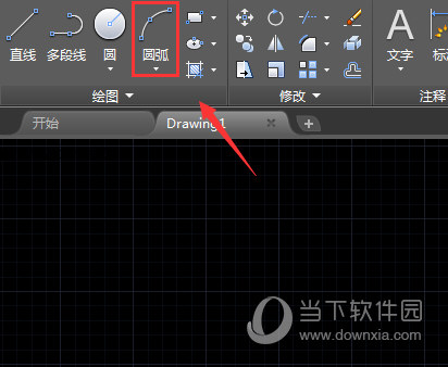 AutoCAD2016显示线宽在哪里 