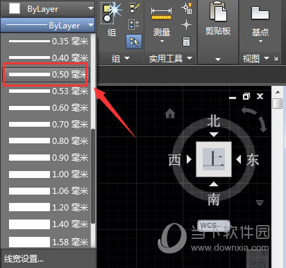 AutoCAD2016显示线宽在哪里 