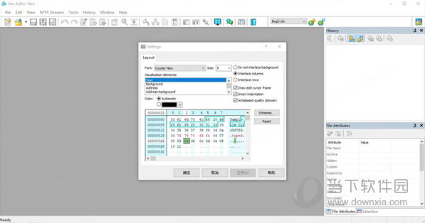 Hex Editor Neo破解版 V6.54.00.6437 中文免费版