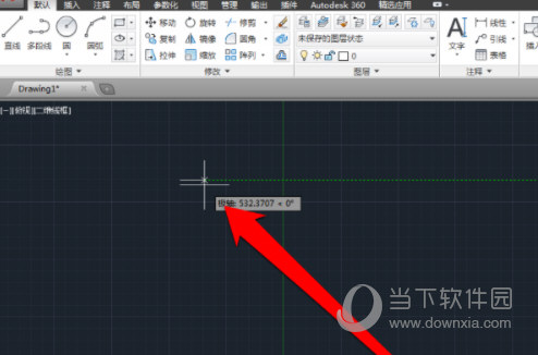 AutoCAD2016怎么输入文字