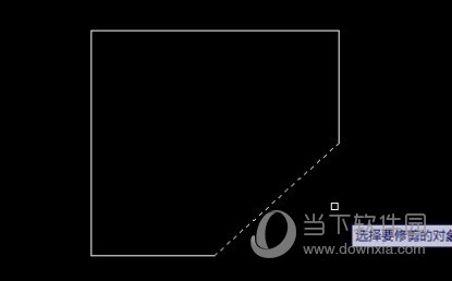 AutoCAD2016如何修剪对象