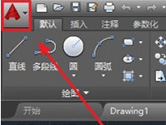 AutoCAD2016卡顿的解决方法 为什么运行卡顿不流畅