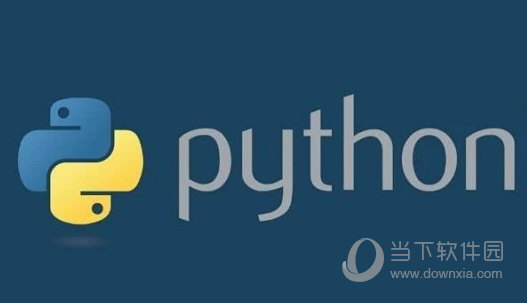 Python3.10安装包 32/64位 官方免费版