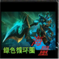 绿色循环圈海量众神版 V4.7 绿色免费版