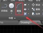 AutoCAD2016怎么调整比例 设置图纸整体比例教程