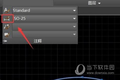 AutoCAD2016怎么调整比例