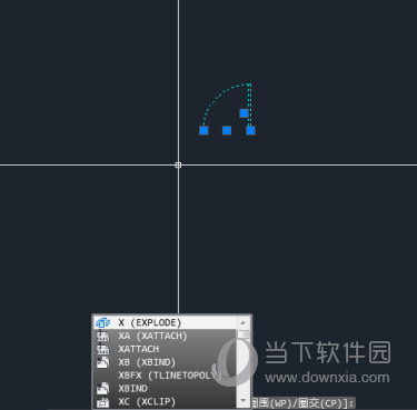 AutoCAD2016如何炸开块