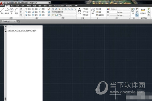 AutoCAD2015工具栏不见了怎么调出来