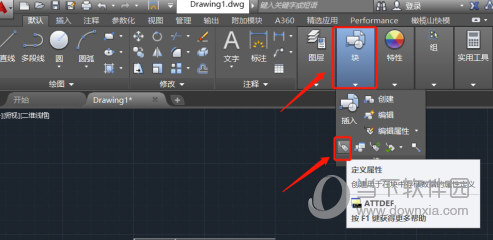 AutoCAD2015怎么标注标高