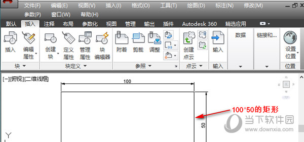 AutoCAD2015怎么缩小图形