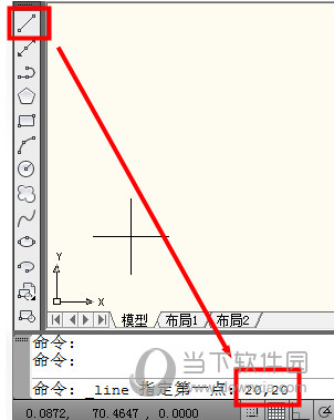 AutoCAD2015怎么输入坐标