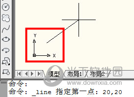 AutoCAD2015怎么输入坐标