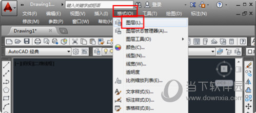 AutoCAD2015怎么画虚线