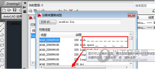 AutoCAD2015怎么画虚线