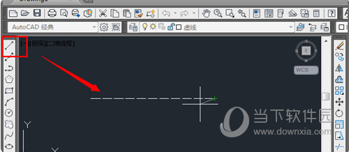 AutoCAD2015怎么画虚线