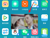 腾讯视频怎么小窗口播放 设置方法介绍