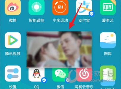 腾讯视频怎么小窗口播放