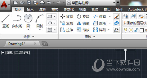 AutoCAD2015怎么显示线宽