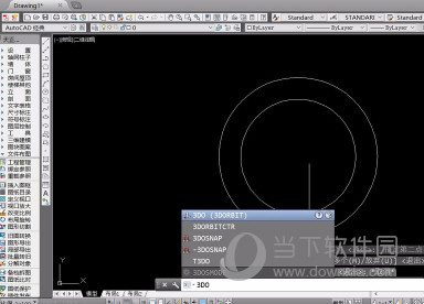 AutoCAD2021怎么画三维