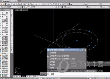 AutoCAD2021怎么画三维