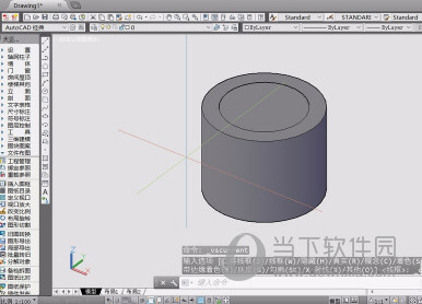 AutoCAD2021怎么画三维