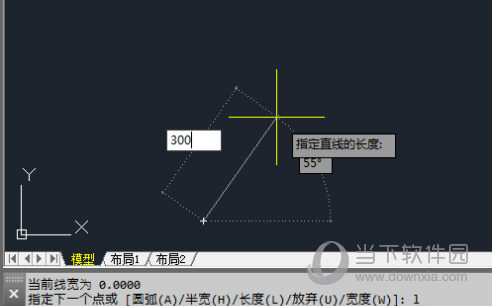 AutoCAD2021怎么画直线