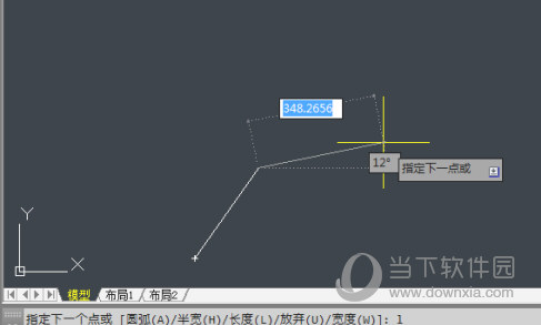 AutoCAD2021怎么画直线