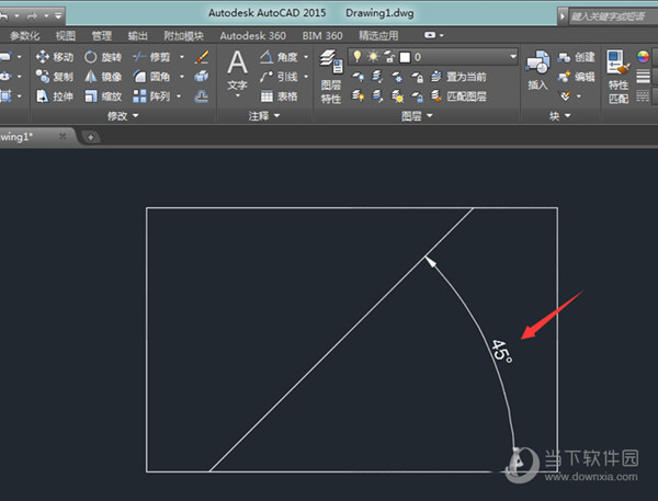 AutoCAD2015怎么画角度