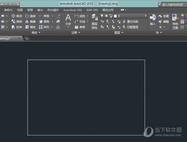 AutoCAD2015怎么画角度