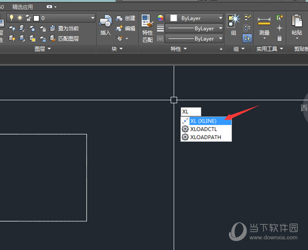 AutoCAD2015怎么画角度