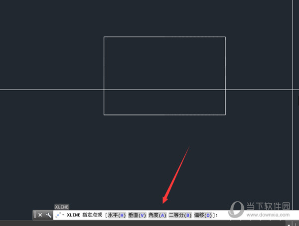 AutoCAD2015怎么画角度