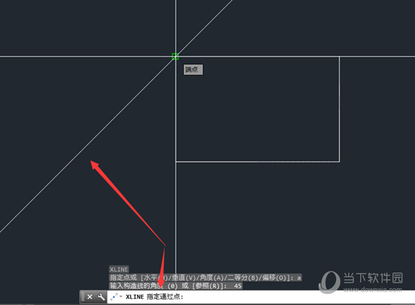 AutoCAD2015怎么画角度