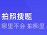 题多多怎么搜题 搜索方法介绍