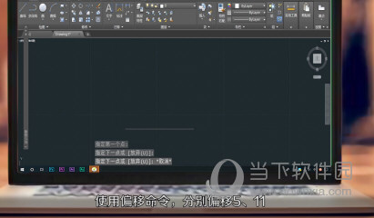 AutoCAD2015如何标注粗糙度