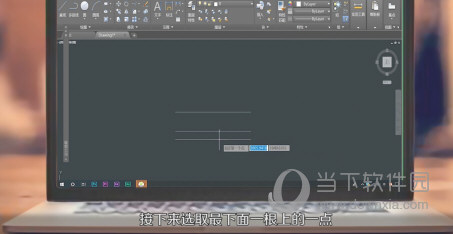 AutoCAD2015如何标注粗糙度