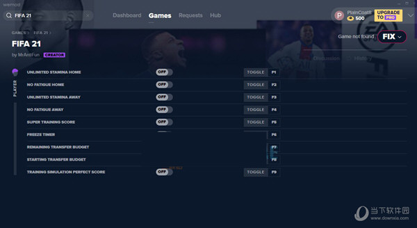FIFA21生涯模式修改器 V1.0 Steam版