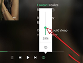 QQ音乐怎么调节音量 调节方法介绍