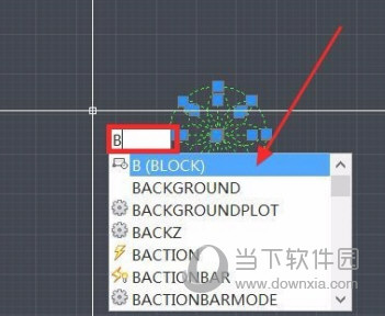 AutoCAD2016怎么设置块