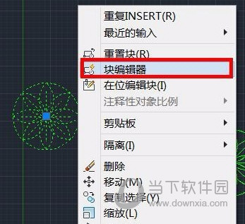 AutoCAD2016怎么设置块