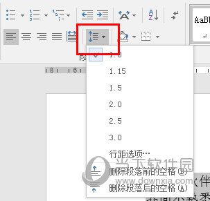 Word2016设置行距