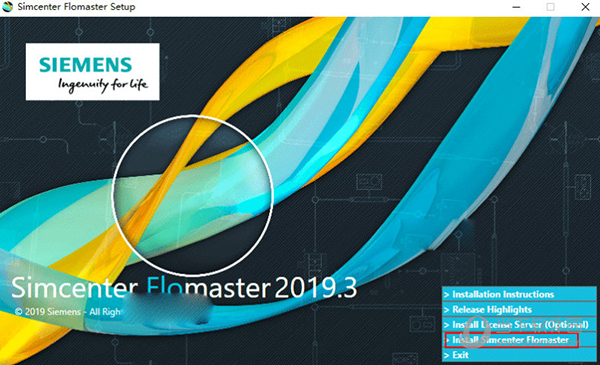 Simcenter Flomaster(热流体系统仿真分析软件) V2019.3 官方版