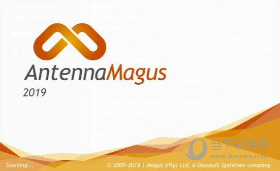 Antenna Magus 2020(天线设计软件) V10.2.0 免费版