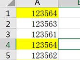 Excel2016怎么设置高亮重复项 格式条件了解下