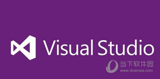 microsoft visual studio 2019破解版(含密钥) V16 免费版